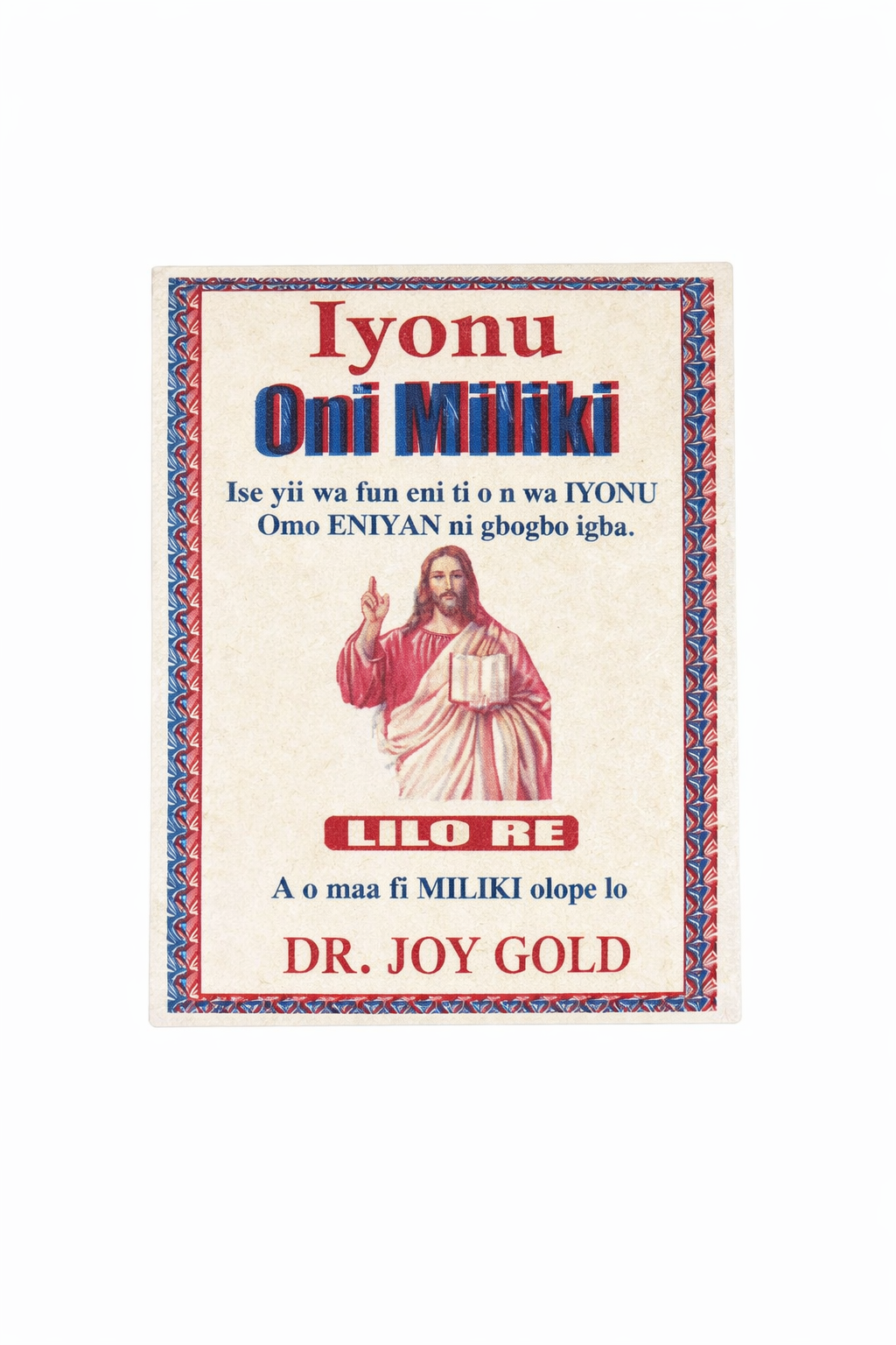 π IYONU ONI MILIKI β Favour & Popularity Powder Favour β’ Popularity β’ Recognition β’ Attraction