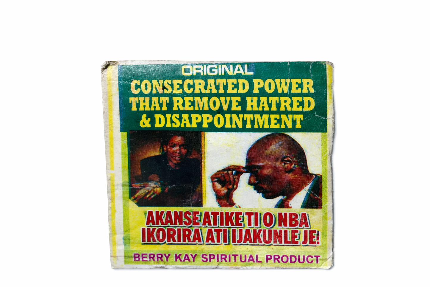 🌿 Consecrated Power – Hatred & Disappointment Cleanse Emotional Healing • Peace • Reconciliation • Spiritual Cleansing