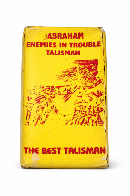 Jahraham Enemies in Trouble Talisman — Powerful Protection & Justice