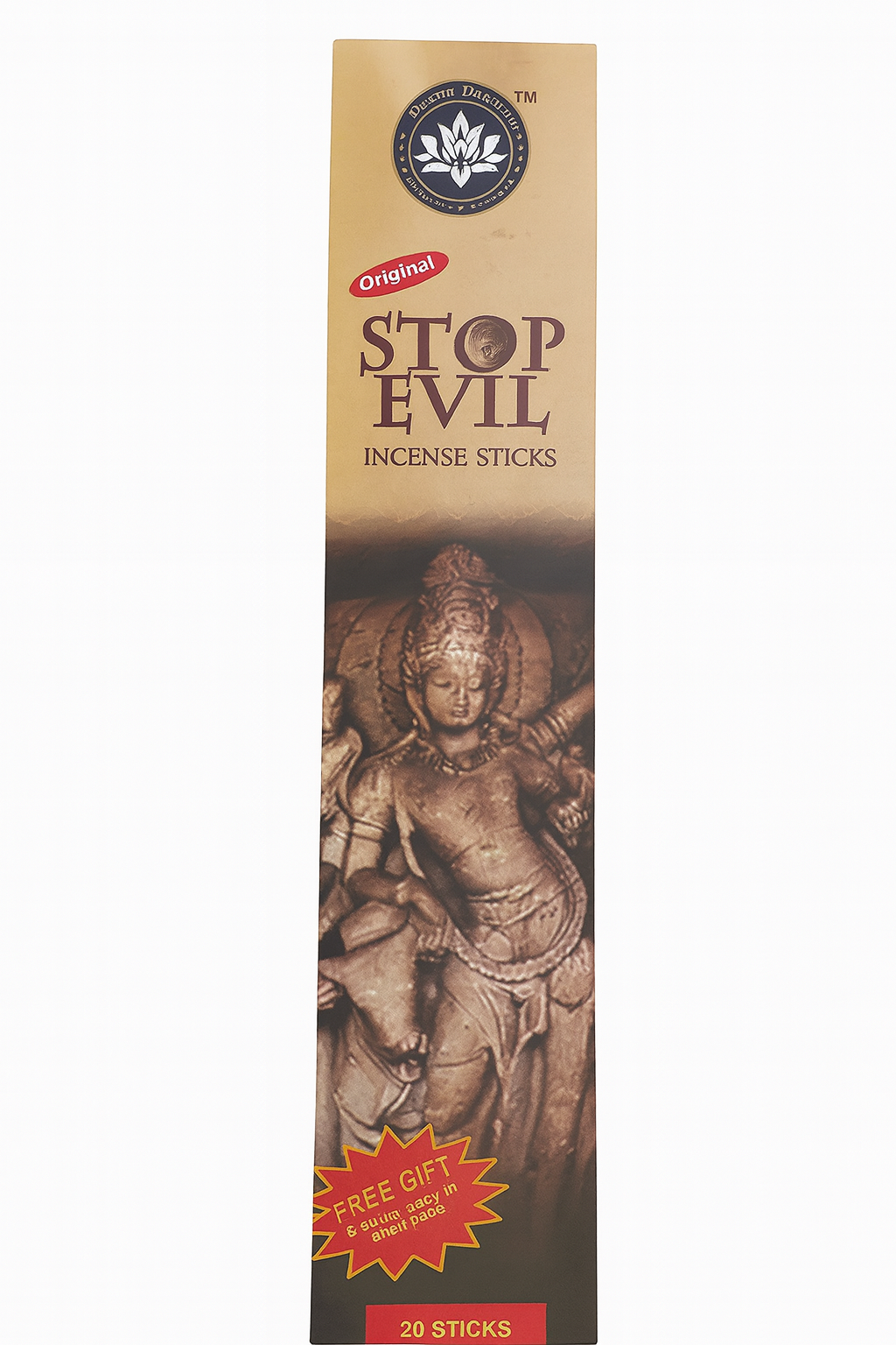 Stop Evil Incense – Protection from Witchcraft & Negative Vibes